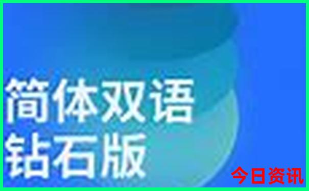 770094澳彩网站查询资料