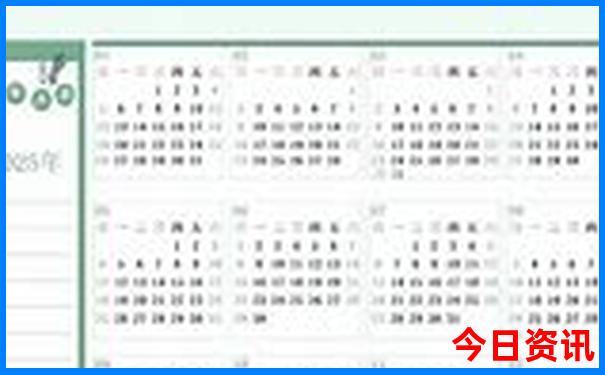 夏天比较凉快的地方