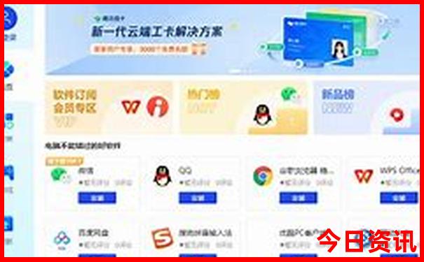 泰国普吉岛旅游攻略