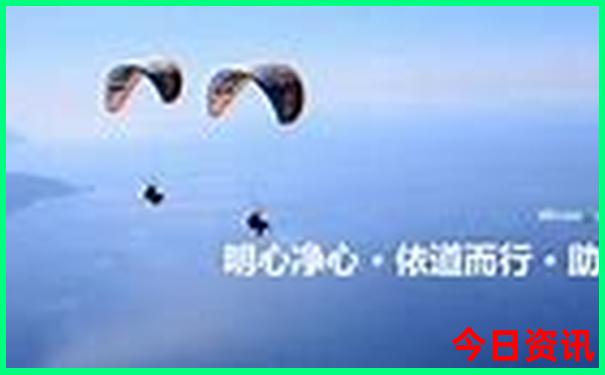 中国哪里美女最多?