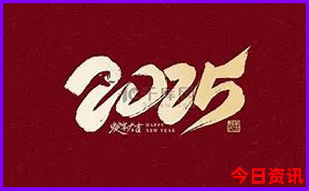 中国冬天最热的地方
