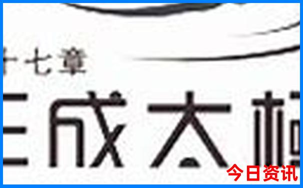 大青甘环线自驾游路线图