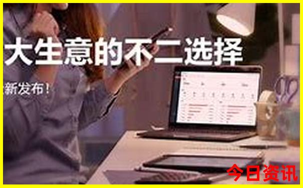 爆料管家婆查询100期期免费中全新体验管家-管家婆一肖一码王中王